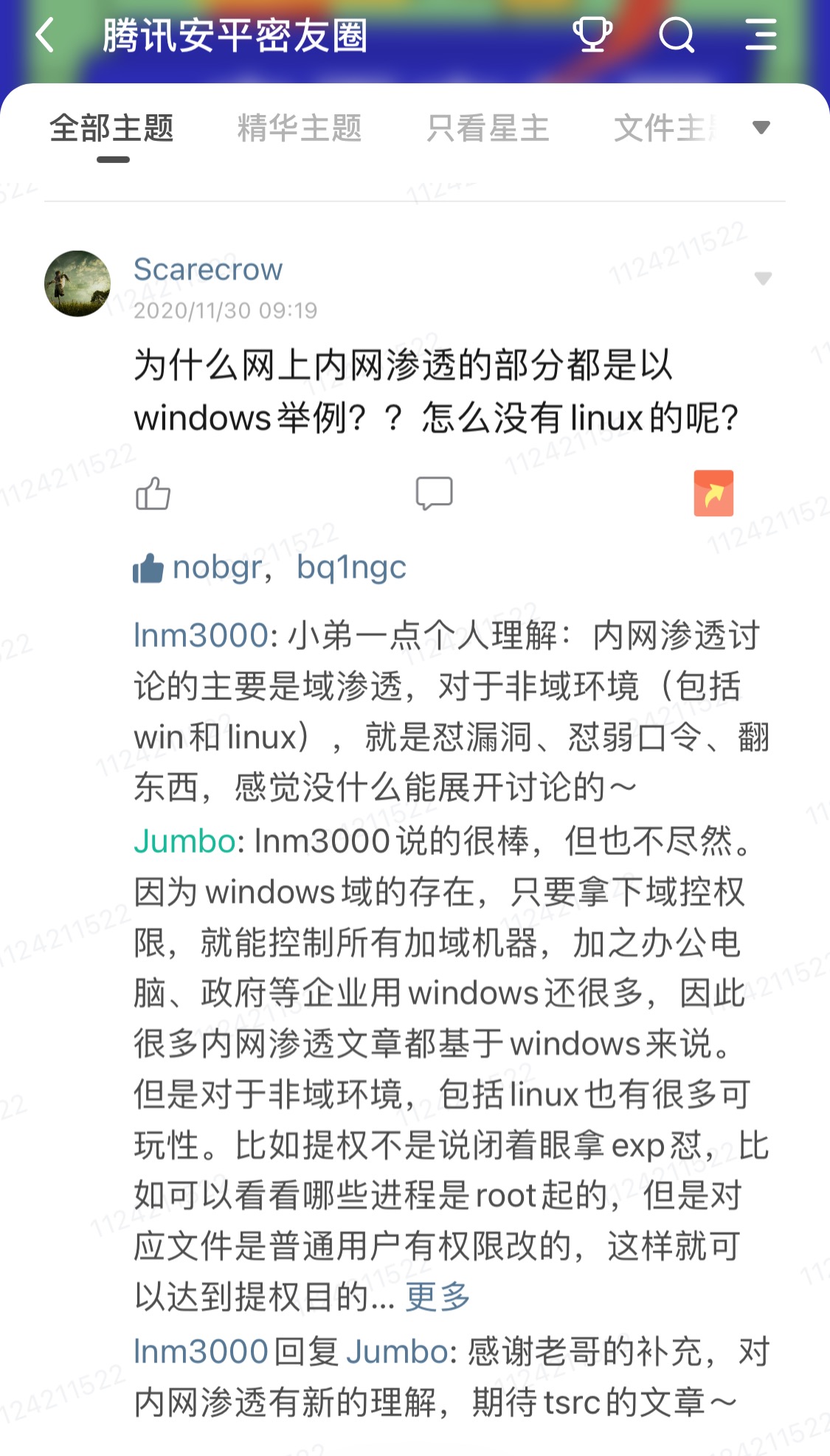36ddcc37-f268-4903-a158-303415e46ded
